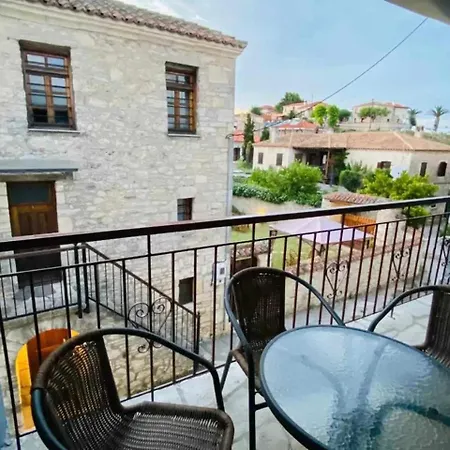 Alexandros Apartment